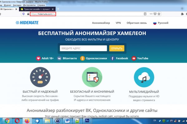 Кракен наркоз магазин