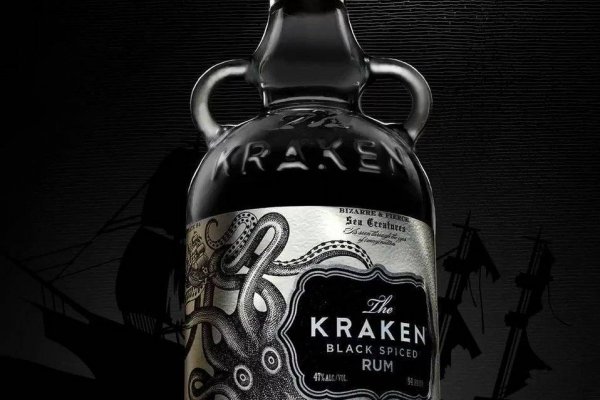 Kraken 24 at