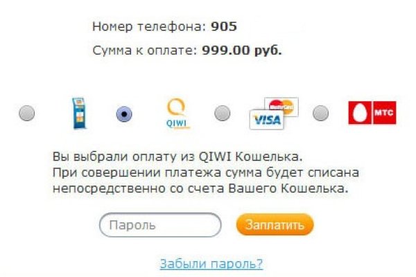 Kra26.at
