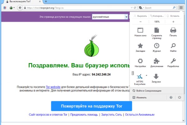 Кракен маркетплейс kr2web in площадка