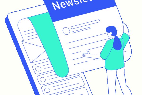 Актуальная ссылка на кракен в тор 2krnmarket