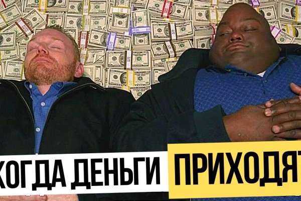 Что за маркетплейс кракен