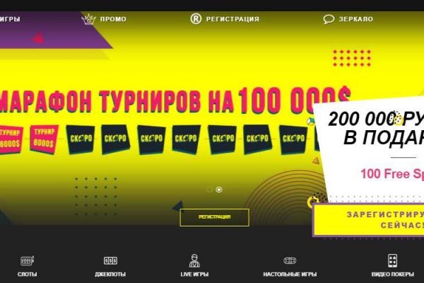 Кракен сайт krk market com