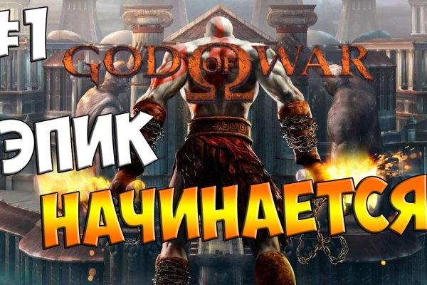 Кракен сайт store