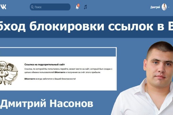 Кракен онион kraken dark link