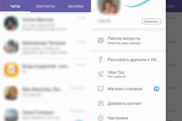 Маркетплейс кракен kraken