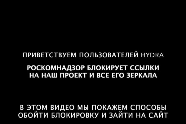 Кракен даркнет маркет ссылка тор
