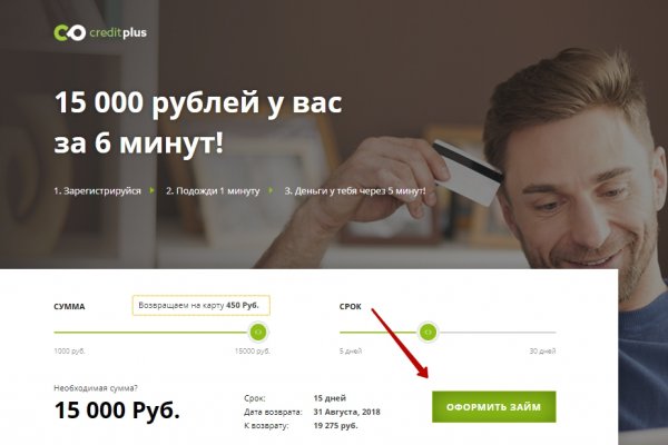 Кракен маркет даркнет только через тор скачать