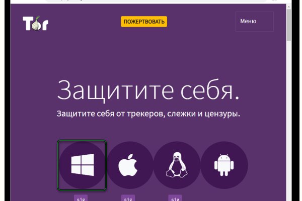 Кракен клирнет ссылка
