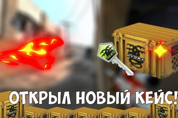 Кракен ссылка на сайт