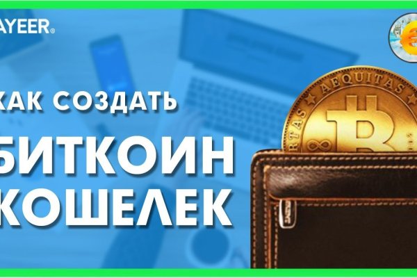Адрес кракен в тор