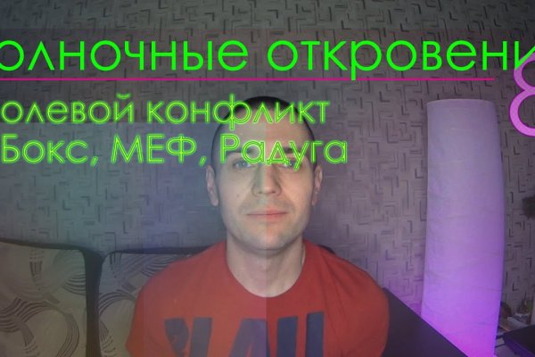 Кракен маркетплейс в тг