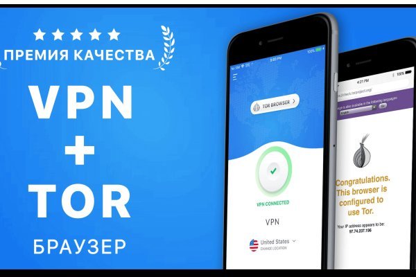 Зайти кракен через тор