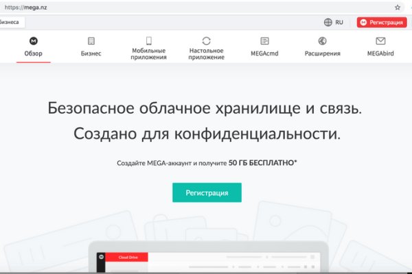 Кракен даркнет маркет ссылка на сайт тор