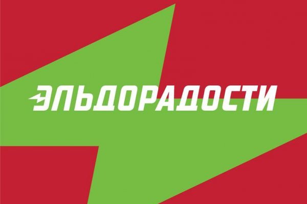 Как восстановить доступ к кракену