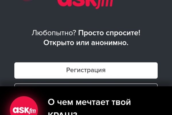 Кракен маркетплейс телеграм