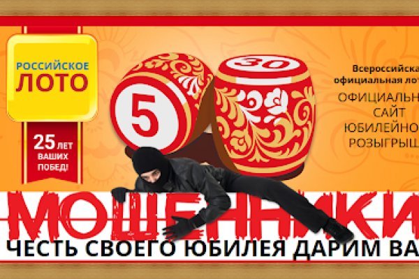 Кракен сегодня сайт зеркало