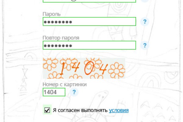 Кракен москва наркотики