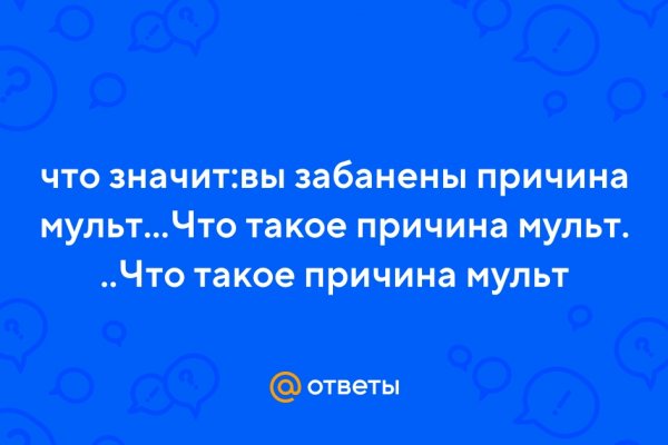 Kraken onion вход