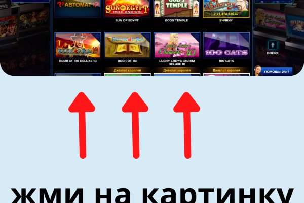 Кракен ссылка оригинал