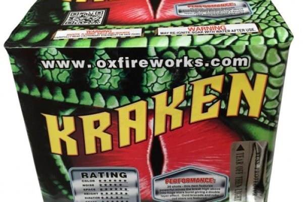 Kraken настоящая ссылка