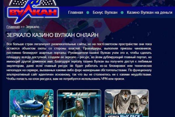 Kraken ссылка на сайт актуальная