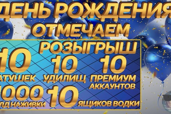 Кракен сайт at