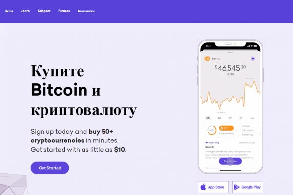 Кракен сайт вход официальный зеркало