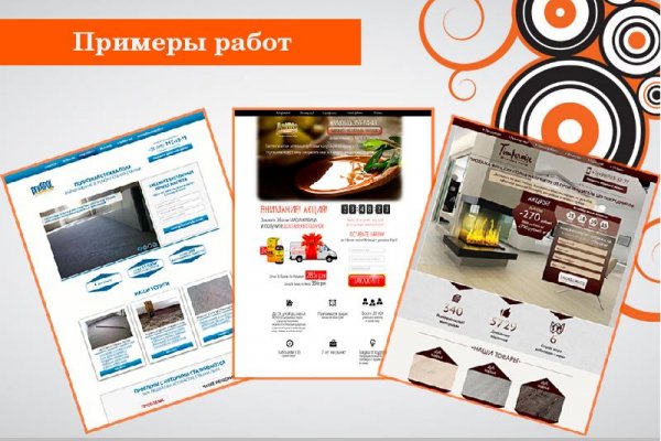 Кракен маркетплейс kr2web in