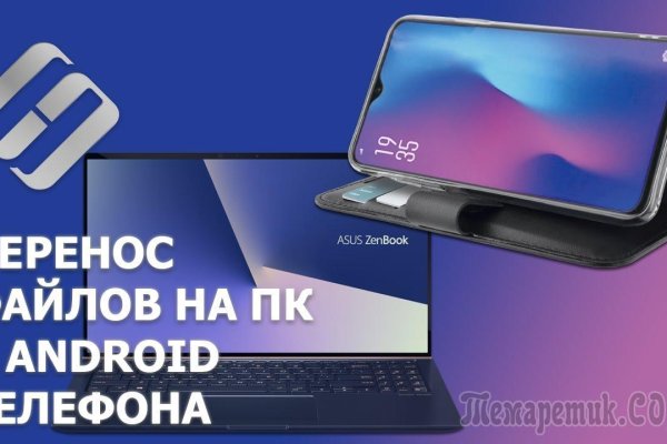 Kraken tor marketplace